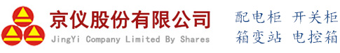 廣州產品銷毀,數據硬盤消磁銷毀,保密文件銷毀,過期食品銷毀,過期化妝品銷毀